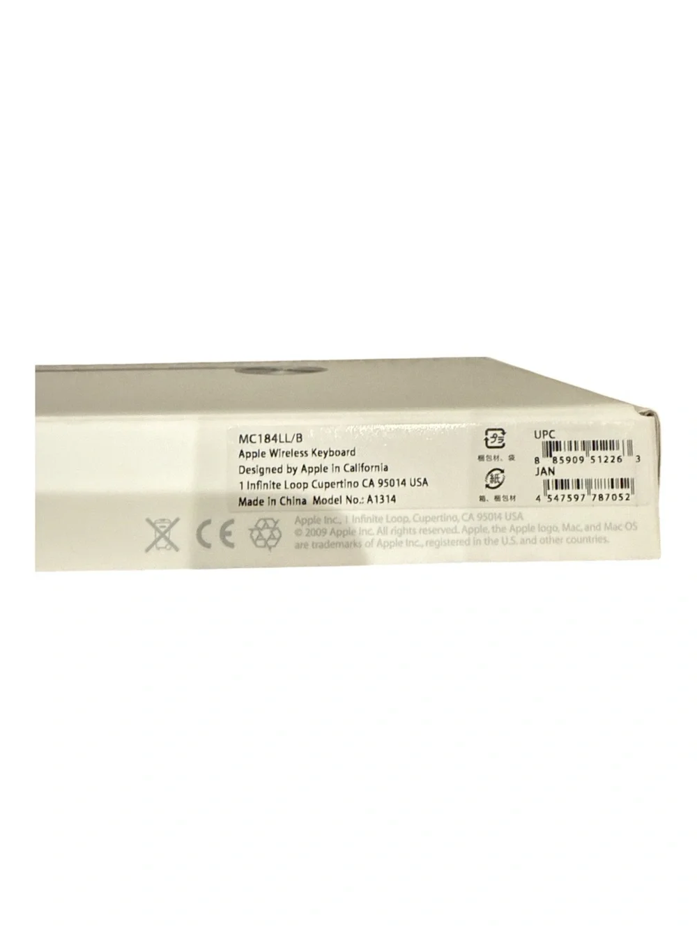 Apple Magic Keyboard - open box